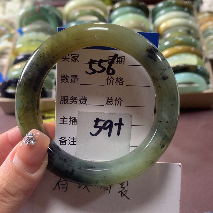 蛇纹石玉未镶嵌手镯556