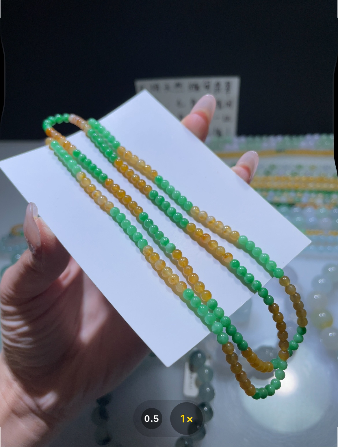 定制未镶嵌翡翠A货 卡3.6黄➕绿小米珠