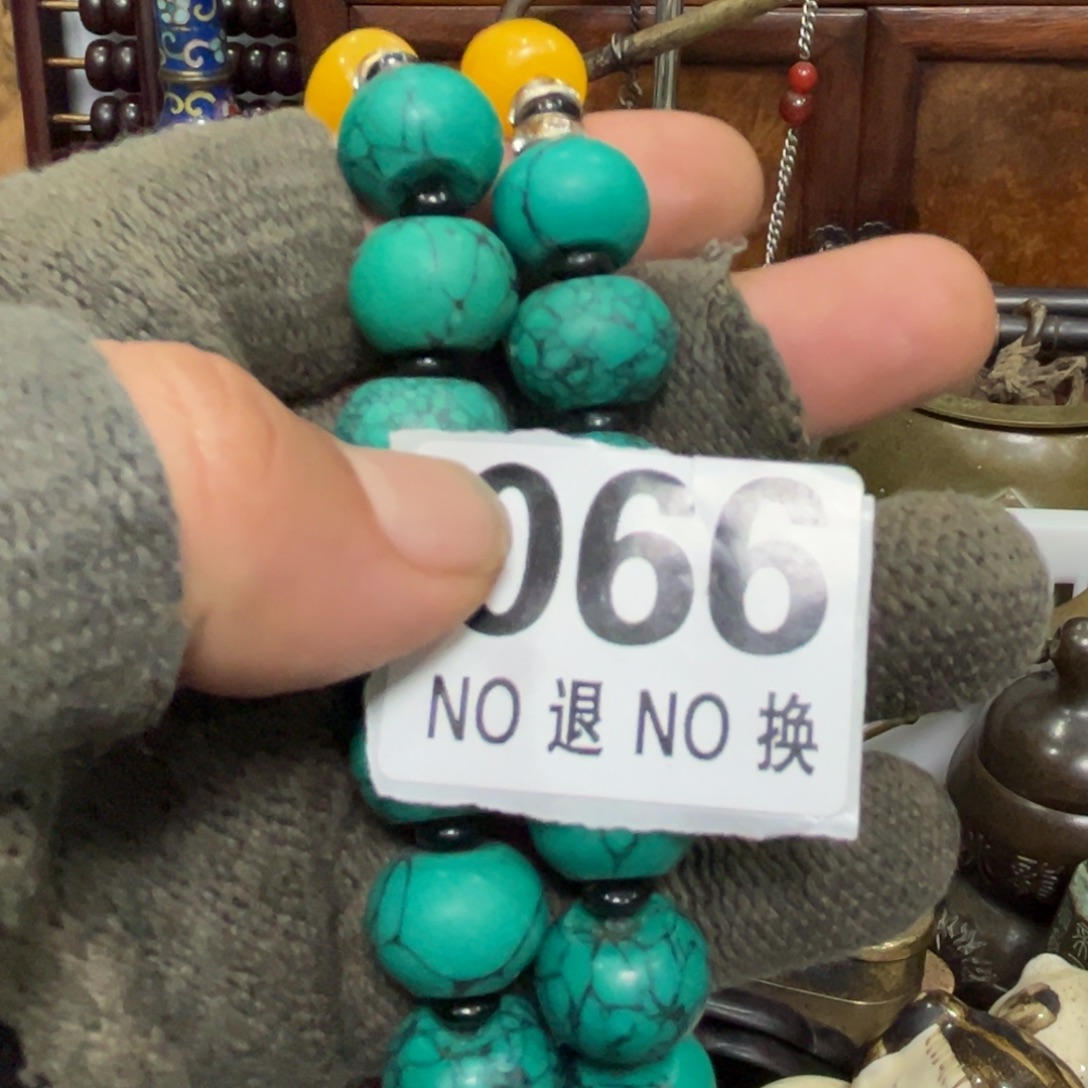 宝***苑我们都是很好的朋友