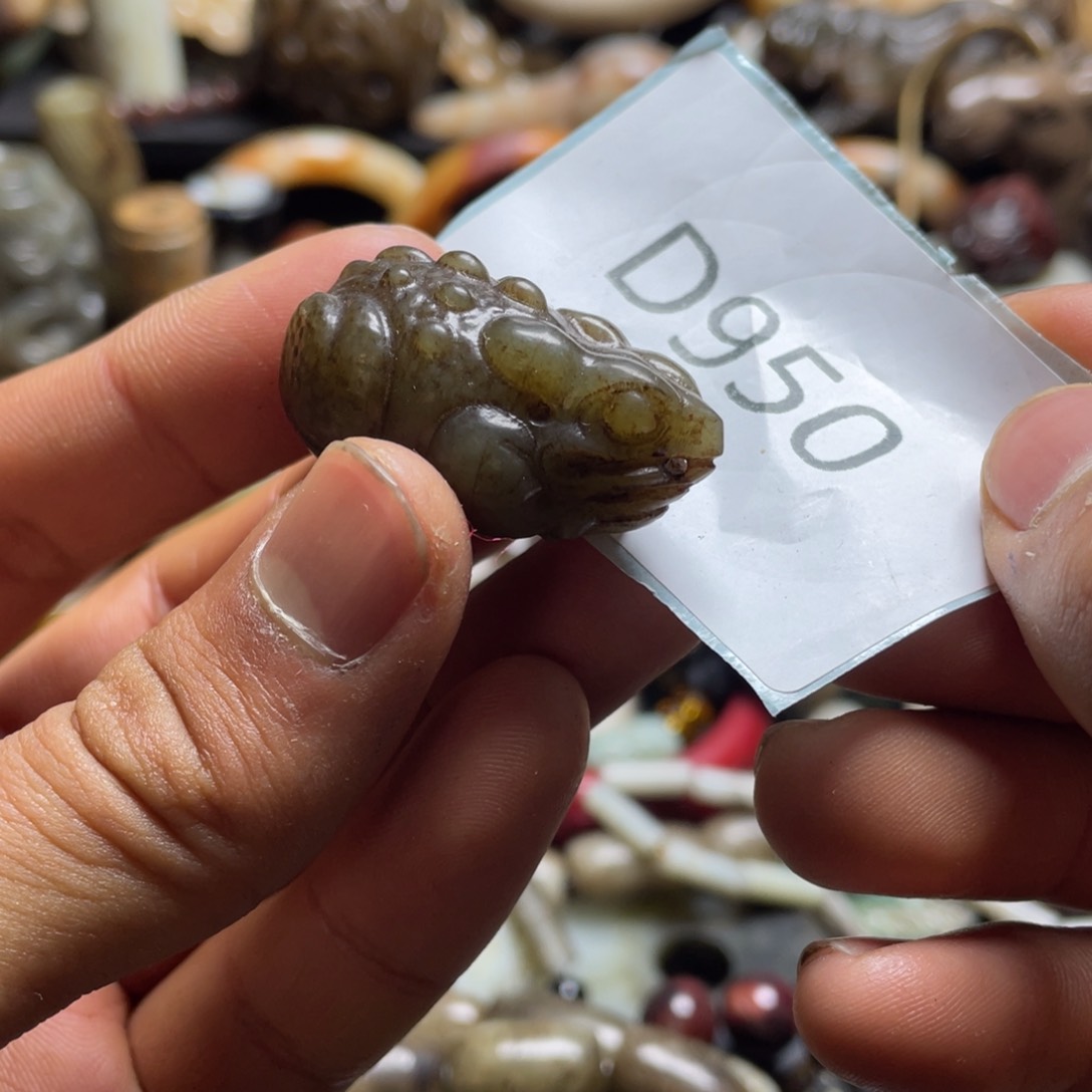 和田玉（糖玉）挂件未镶嵌