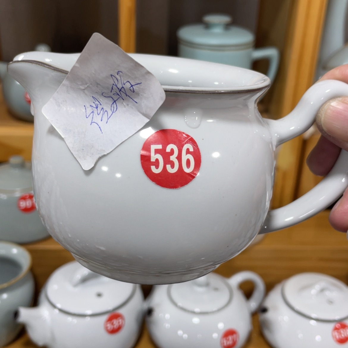 【闪购商品】陶瓷茶具茶杯家用