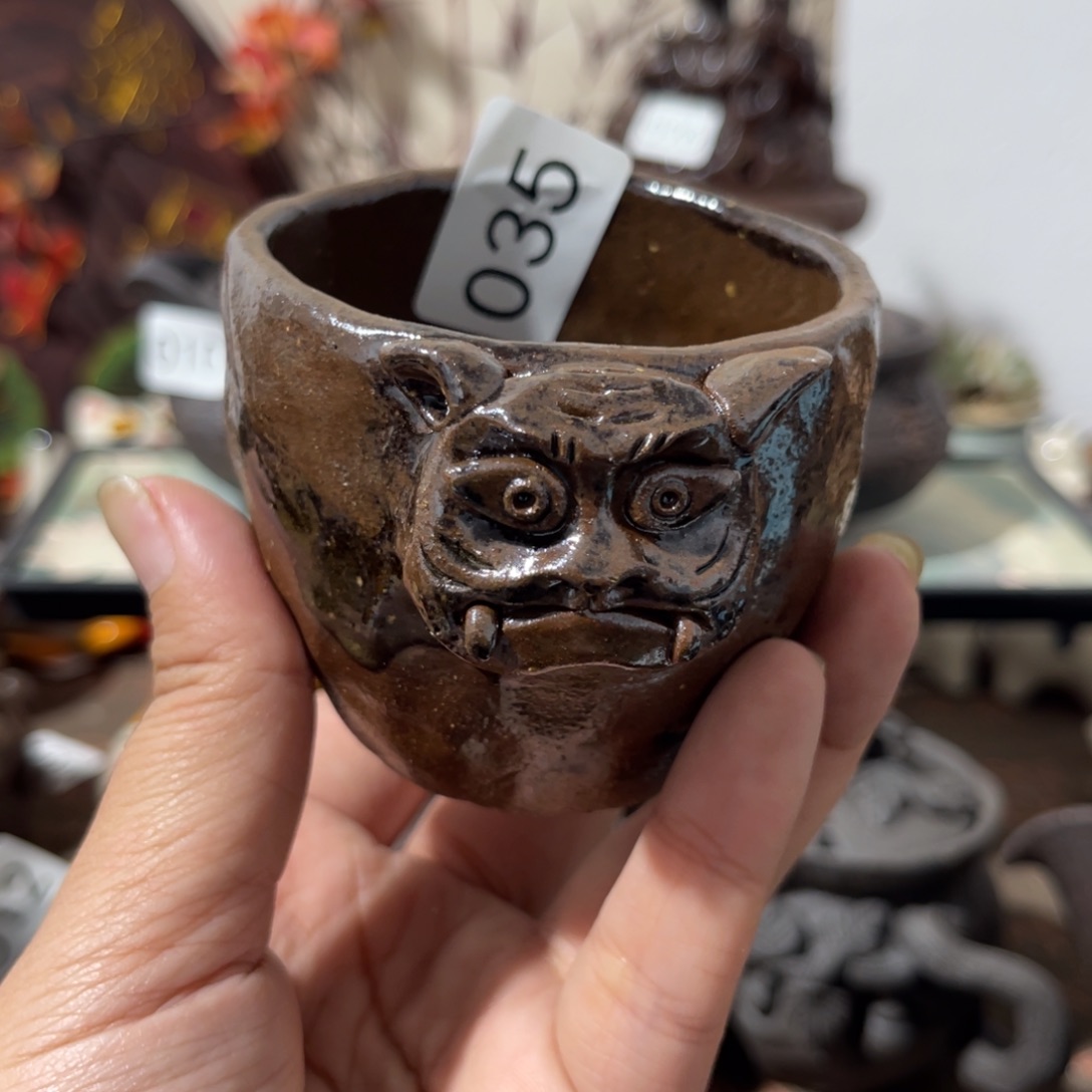 木村信弘柴烧保平