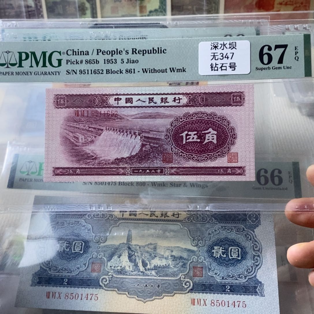 深水坝67分无347一张9511652 