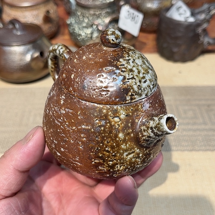 陶火器柴烧新号福利432