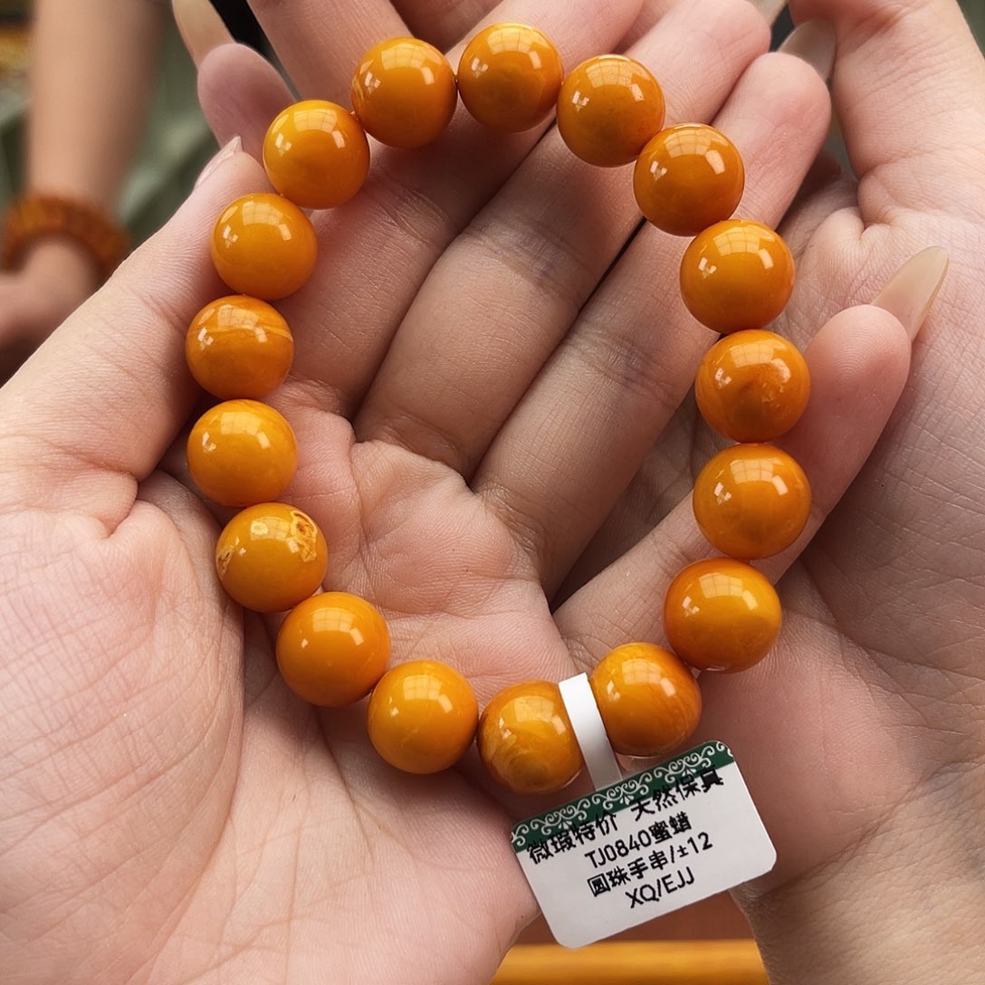 未镶嵌琥珀手链微瑕12m