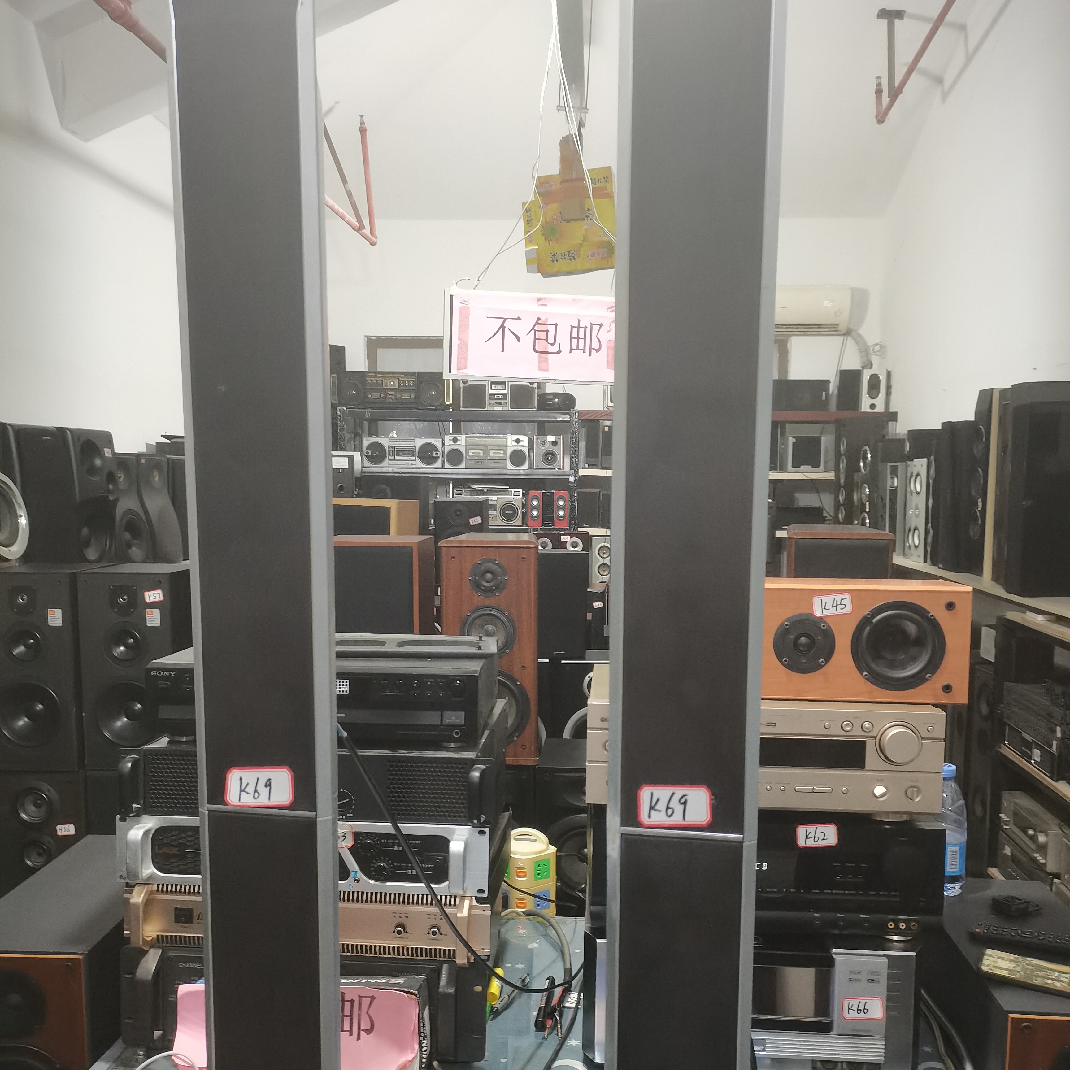 K69号音柱一对 两寸 运费自理