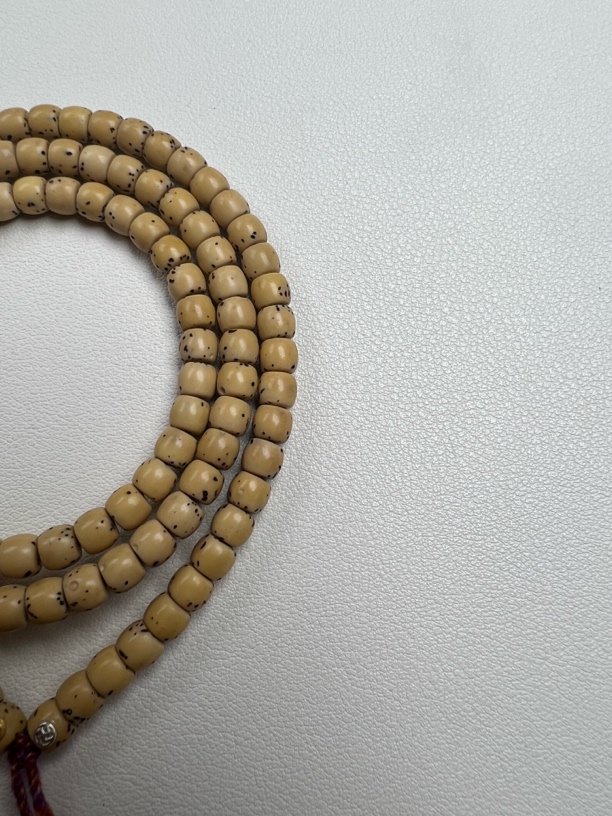 海南星月菩提文玩长串