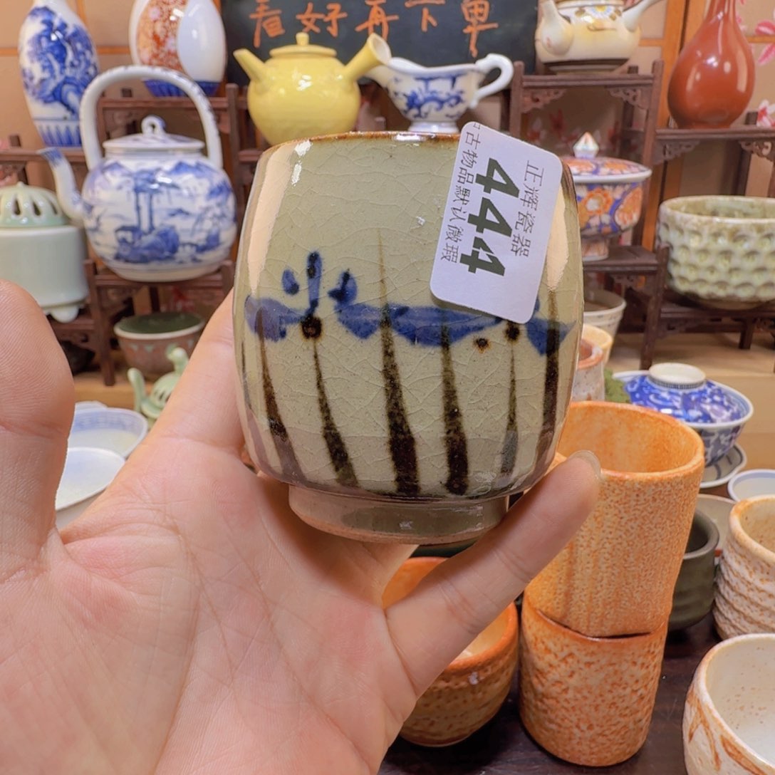 缸444啊啊啊啊啊啊啊啊啊啊啊啊