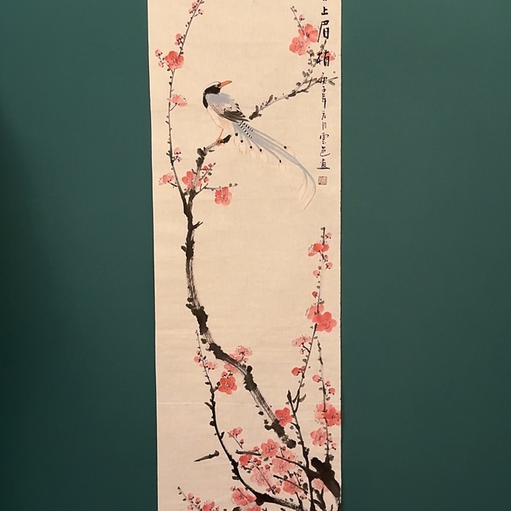 国画云老师作品画作