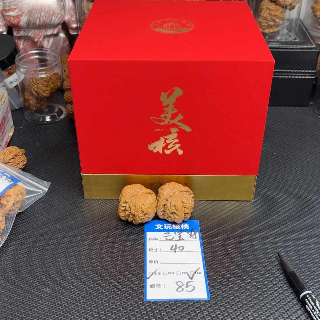 文玩核桃把件85……
