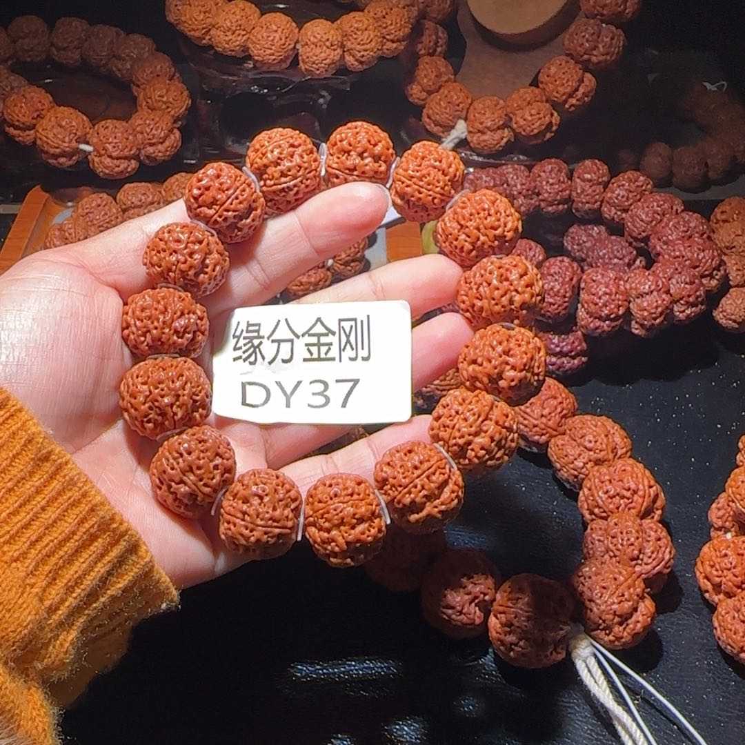 吊坠金刚菩提21五星蜂王开播福利