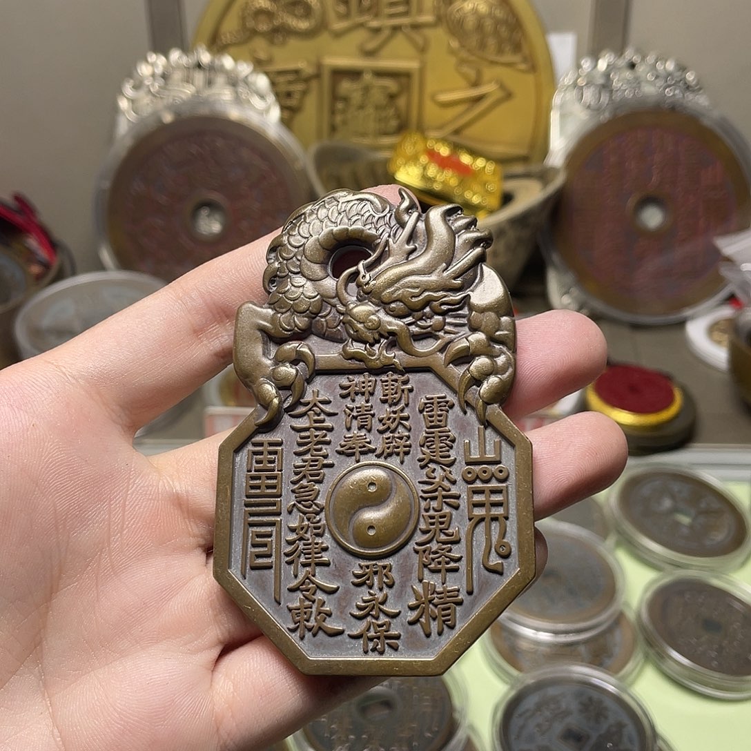 铜一物一拍 现场下单