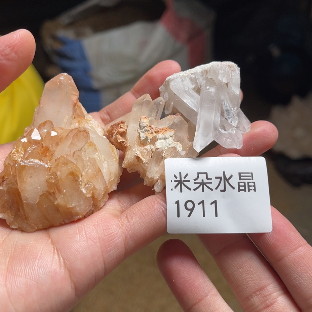 ****水晶未镶嵌珠宝半成品