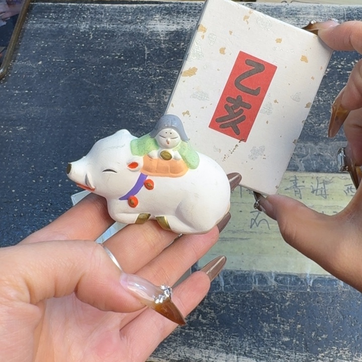 瓷片哈哈哈哈哈哈哈