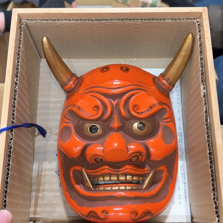 瓷器周边默认瑕疵1