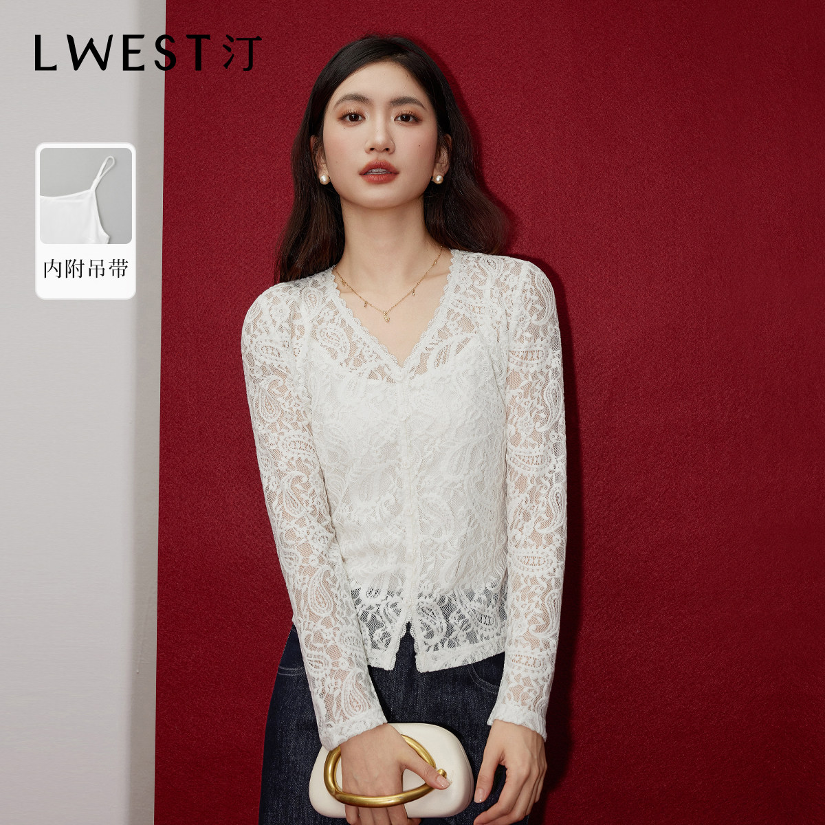 朗文斯汀2026春季新款法式V领别致重工刺绣蕾丝衫DTYC6112C07021
