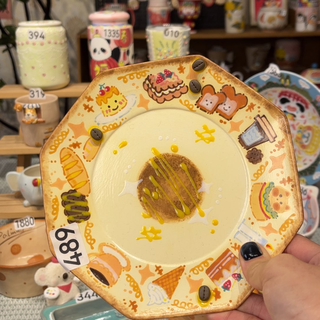 瓷片489红红火火过哈哈哈哈