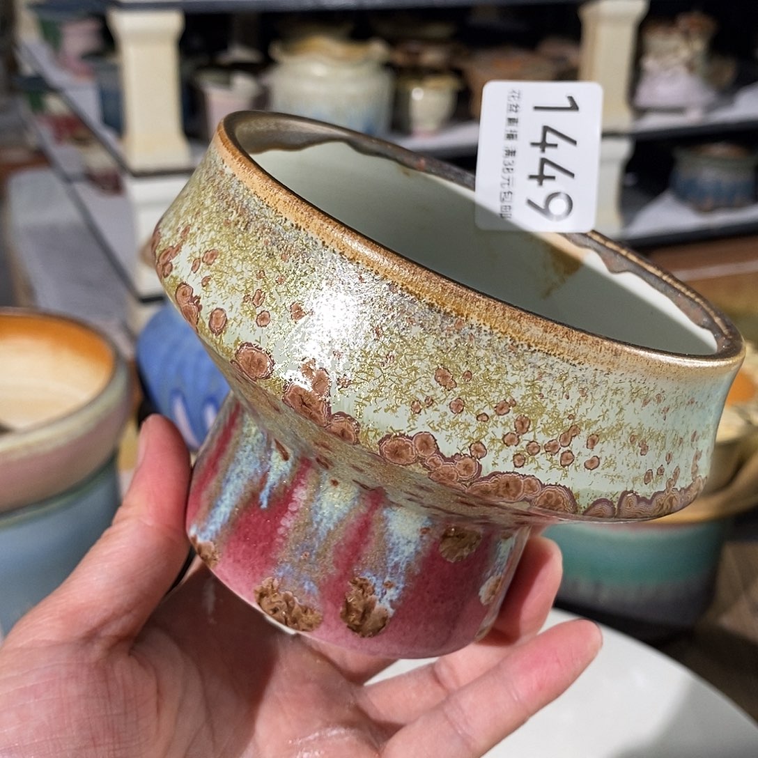 花盆花盆花盆花盆