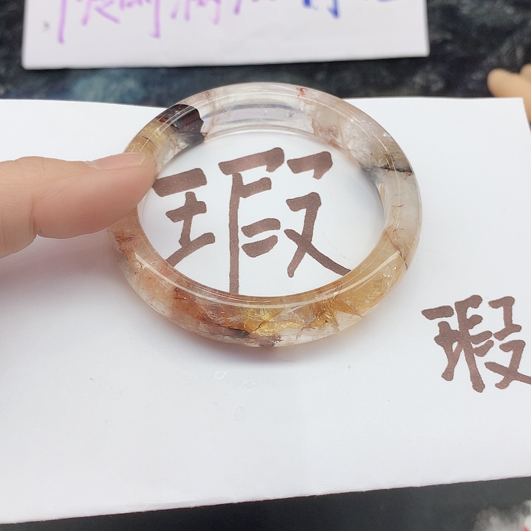 水晶手镯未镶嵌003（5556瑕疵