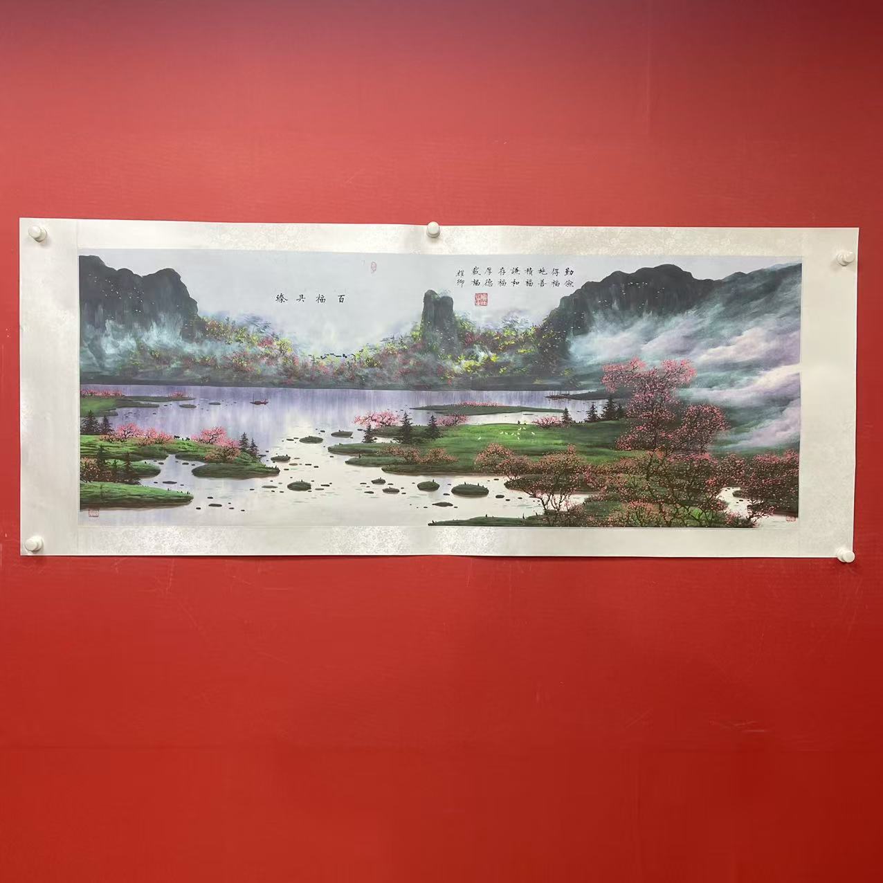 《百福具臻》葛耀卿作品锦绫