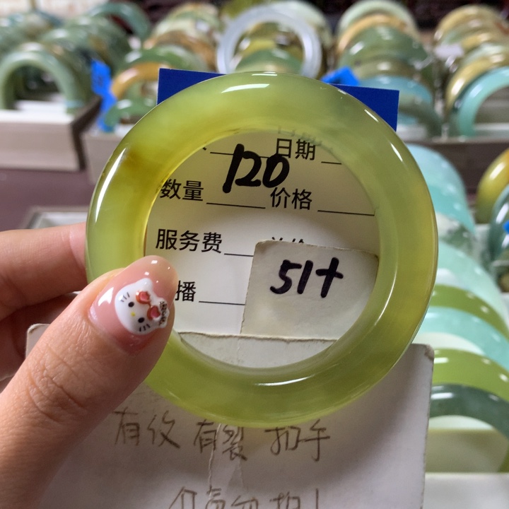 蛇纹石玉未镶嵌手镯120