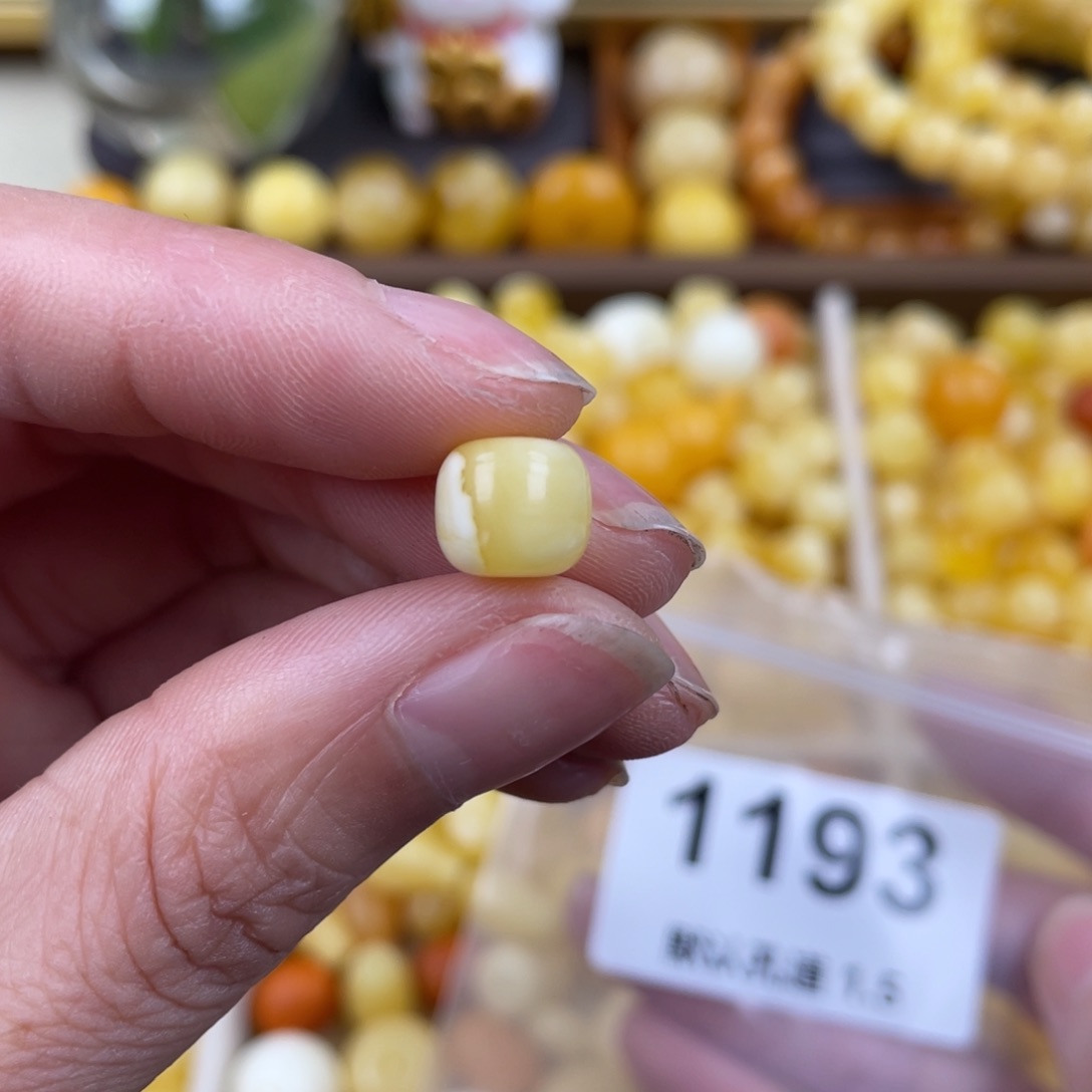 未镶嵌蜜蜡珠宝奇石9.1