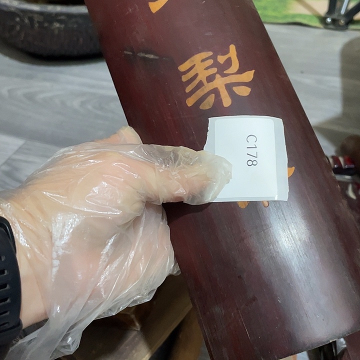 F***）瓷片c178工艺品222