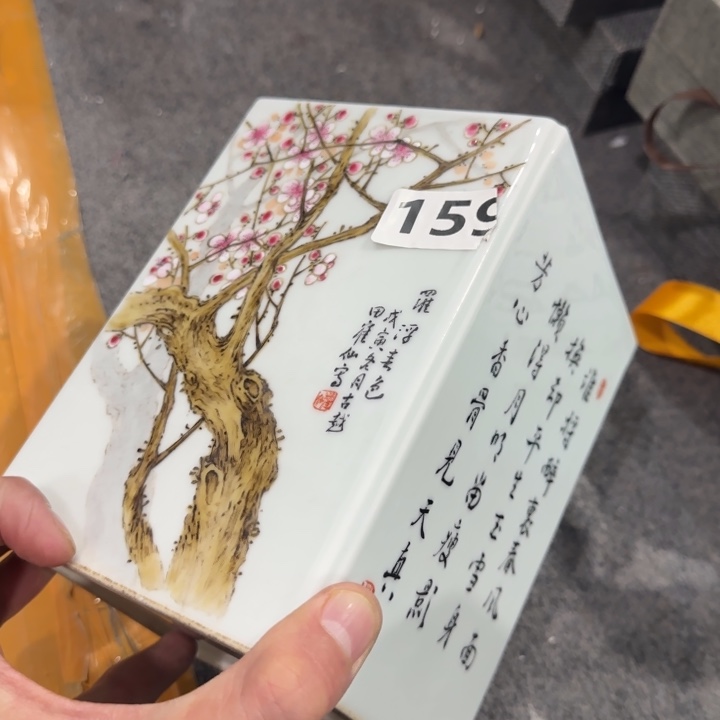 摆件陶瓷景德镇陶瓷3332222222222艺术