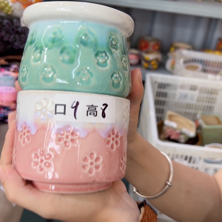 满18.8米包邮发货