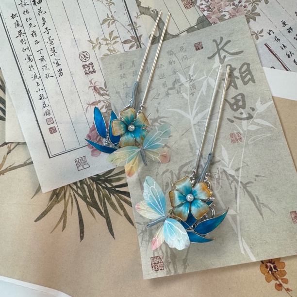 扶摇掌柜 麦光光古风发饰绒花发簪 手工制作默认微瑕