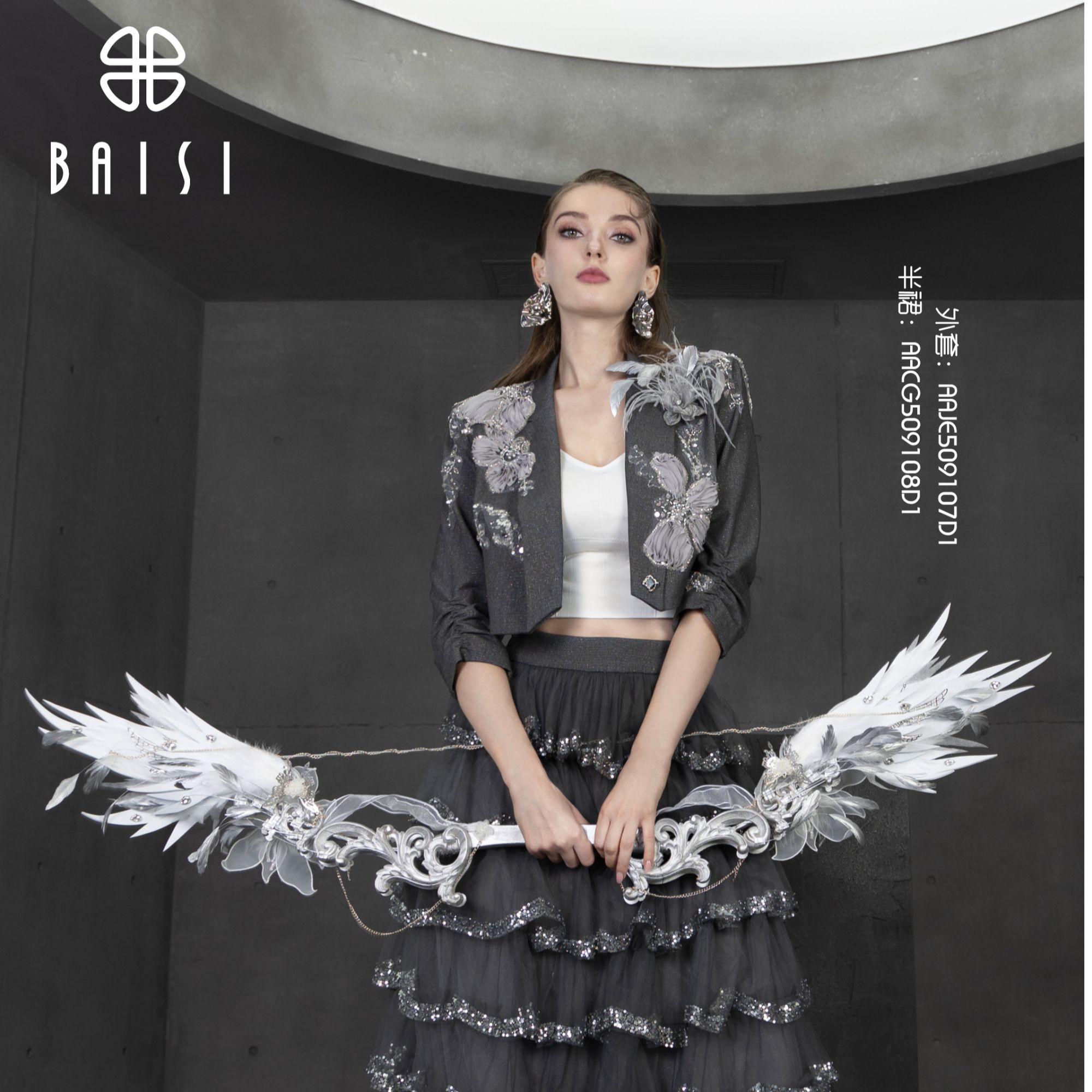 BAISI百丝AAJE509107D1小外套灰色【秋装】