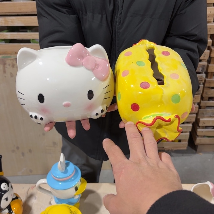 我们的目标是成为一个