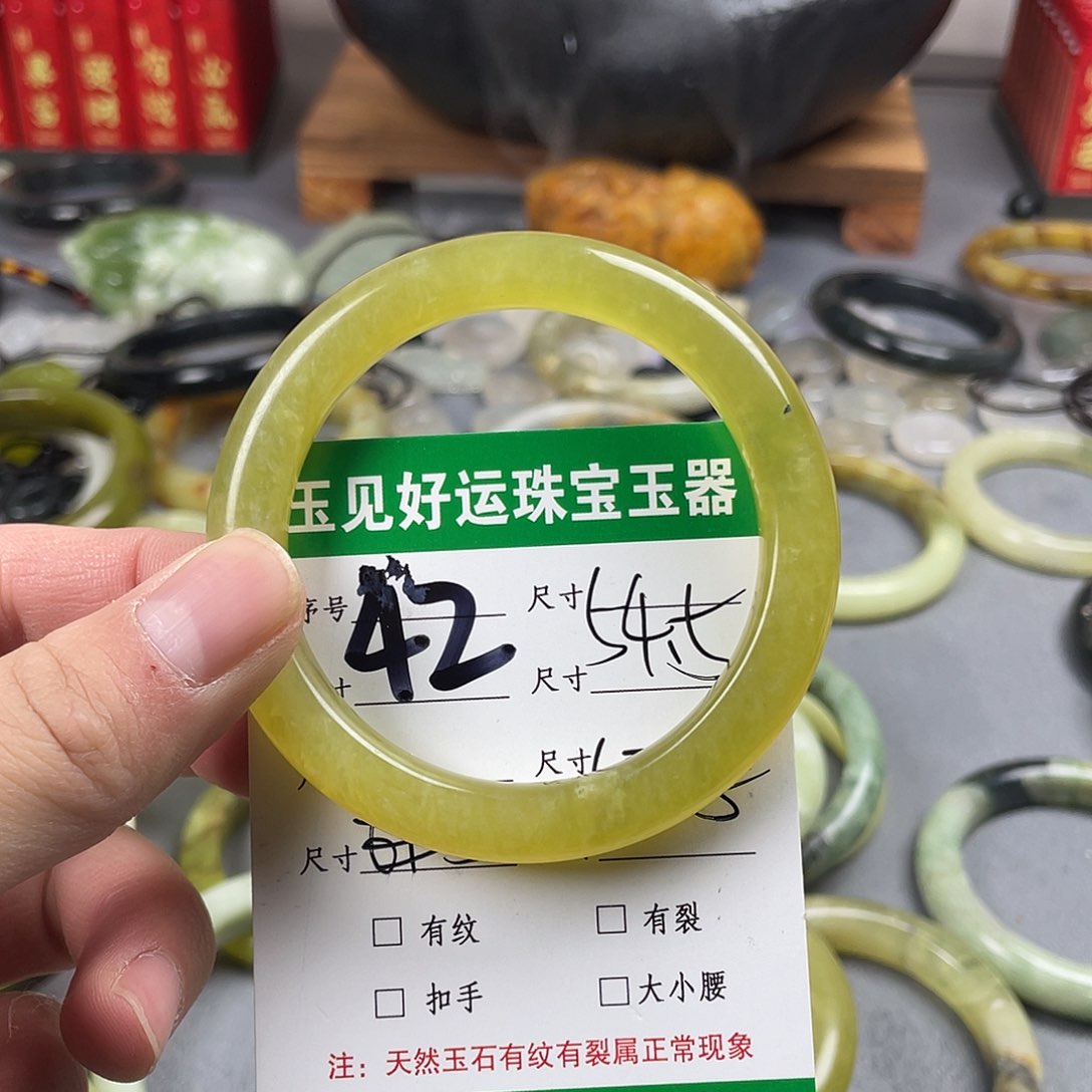 蛇纹石玉手镯未镶嵌