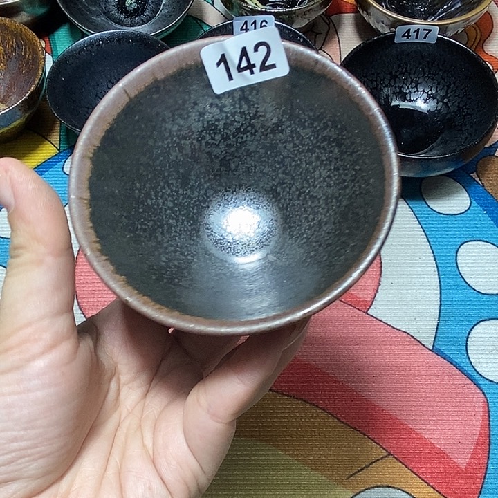 茶盏欣诚茶器直播142
