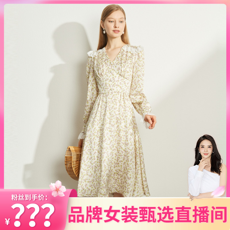 恩曼琳春季新款蕾丝拼接V领高腰碎花连衣裙长裙EANDAA32