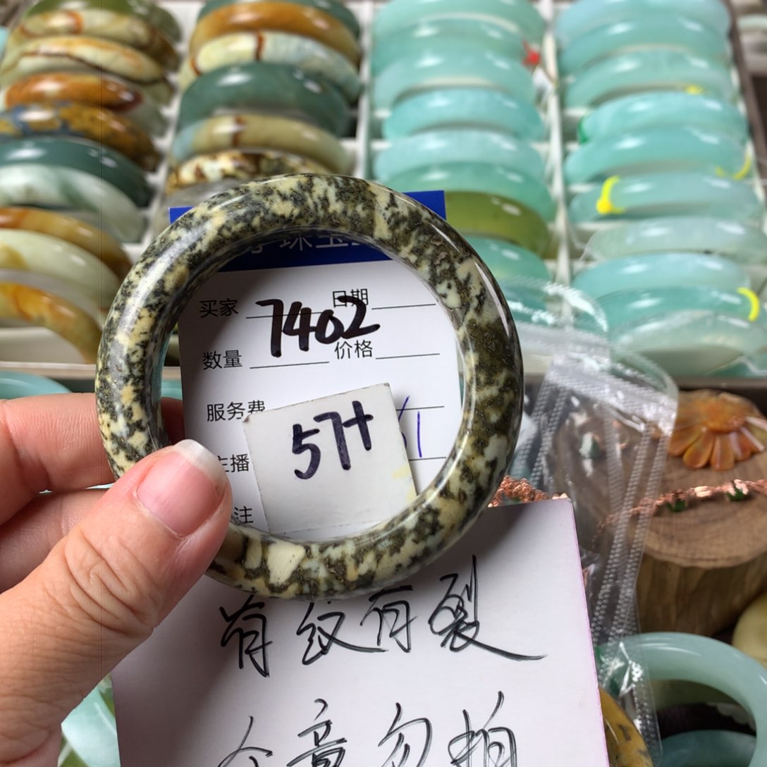 蛇纹石玉手镯未镶嵌圈****27402