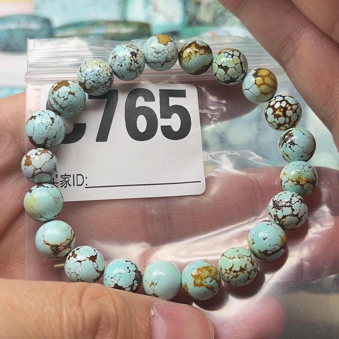 绿松石配饰未镶嵌卡9