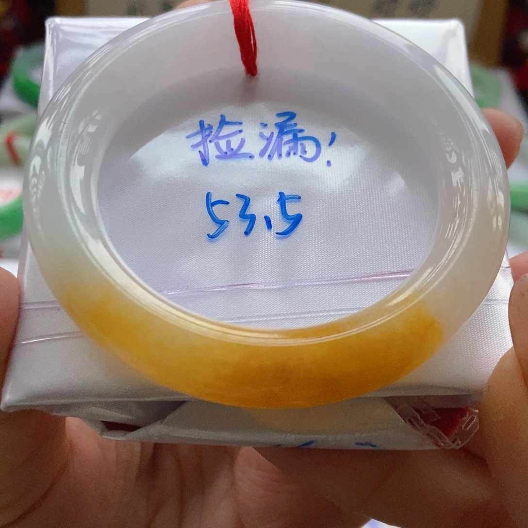 未镶嵌手镯翡翠8号