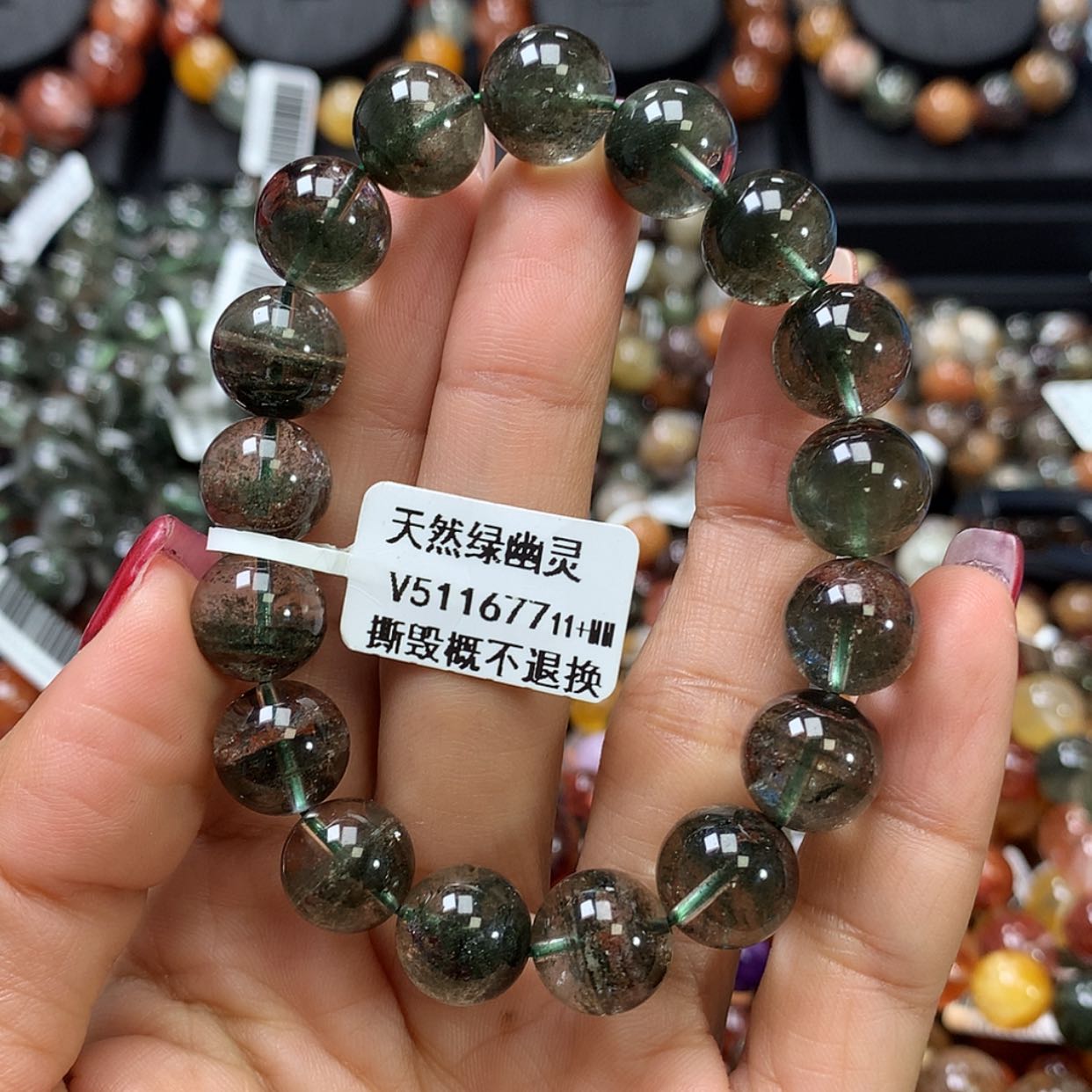 【闪购商品】水晶手链未镶嵌，