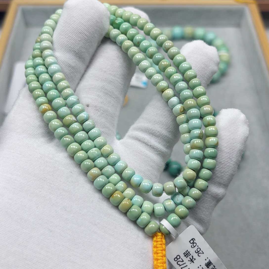 绿松石挂件未镶嵌