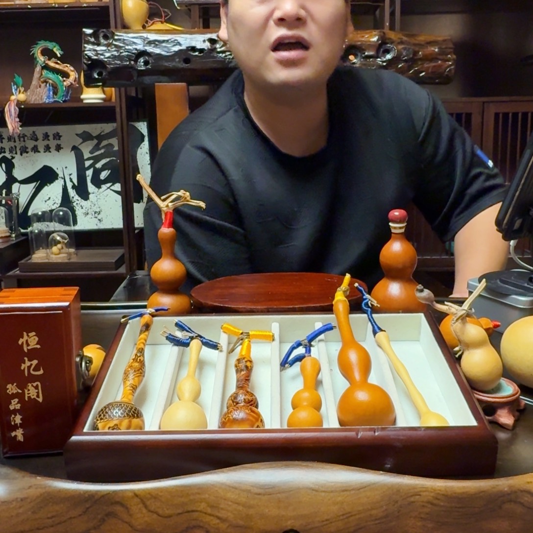 郭***_158635788635885863