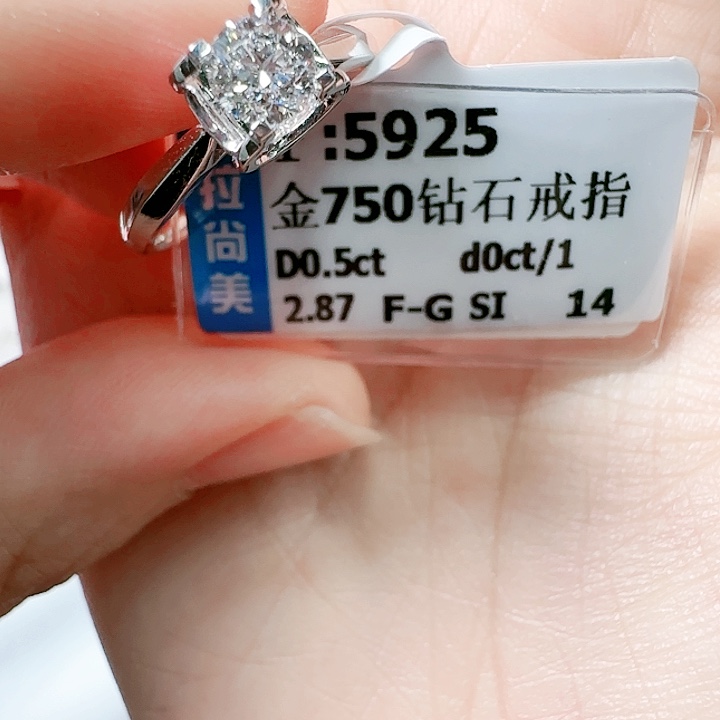 戒指/指环18K金镶嵌钻石?*。
