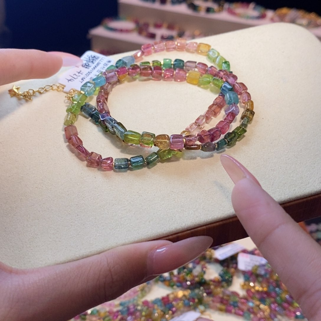 多样性发货其一未镶嵌碧玺