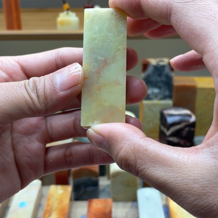 寿山石寿山石尺寸1234