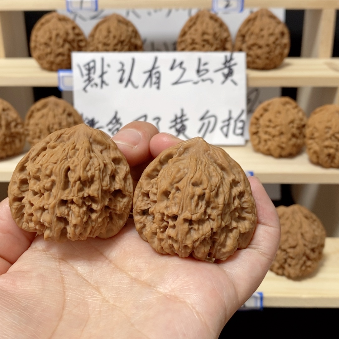 *****核桃手串/手链涿鹿南疆石核桃