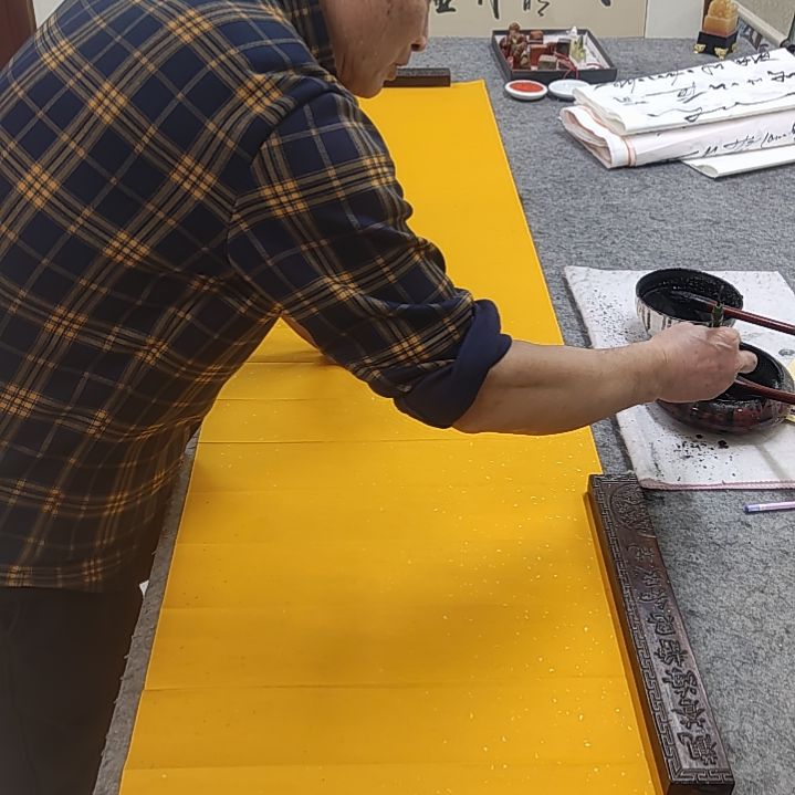 书法用****9书法协会作品陋室铭再赠送一副清风明月一壶酒