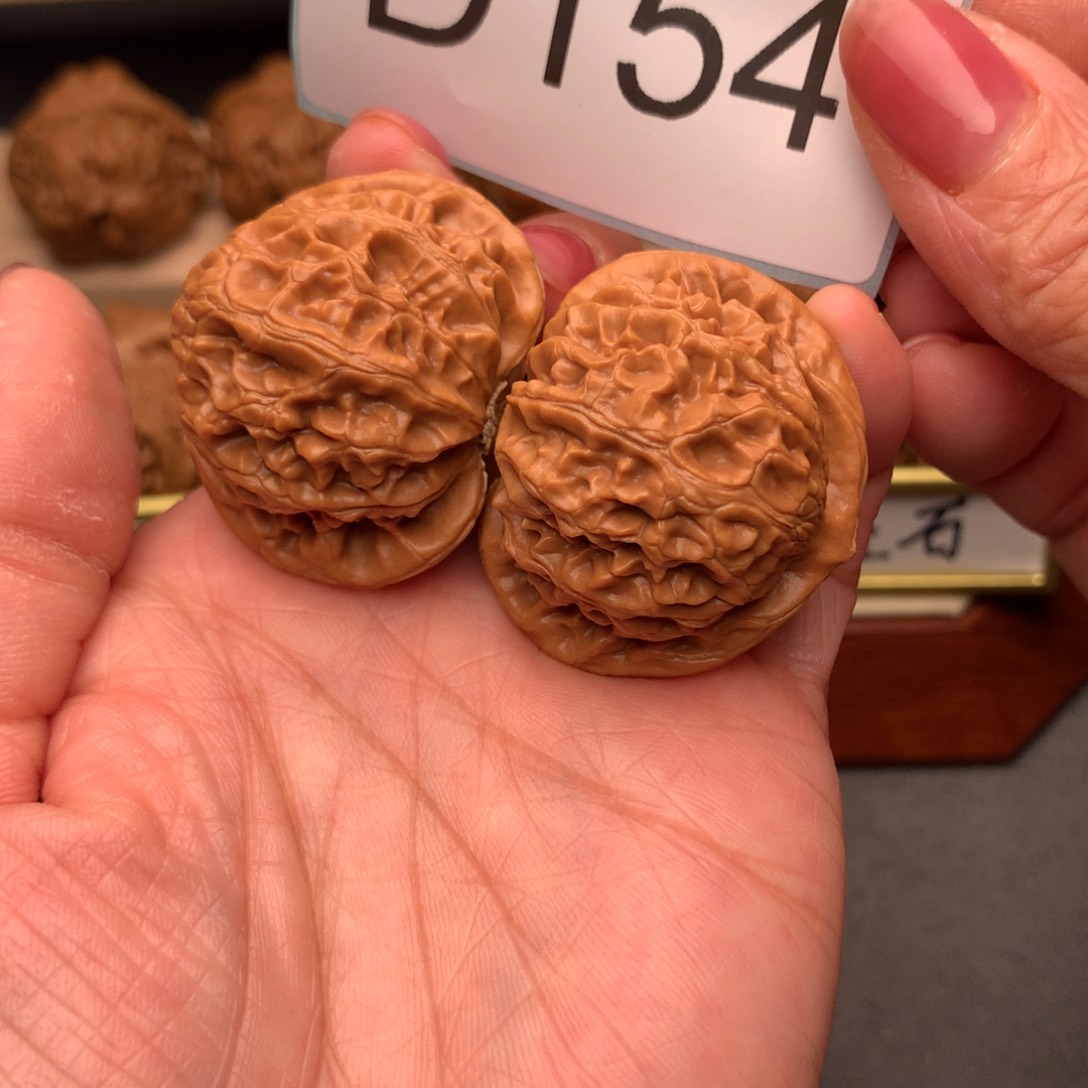 文玩核桃吊坠楊*旺35宫灯