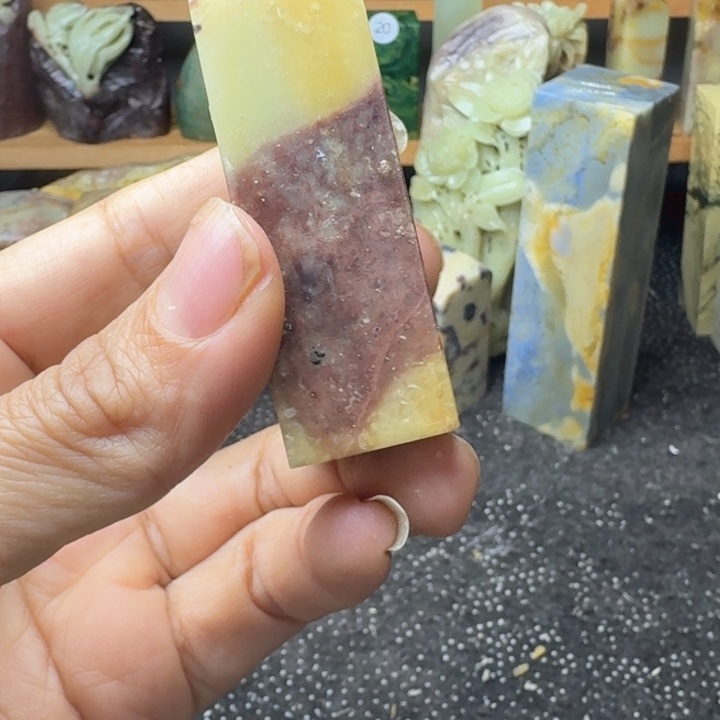 毋***殆老挝石青田老封门冻