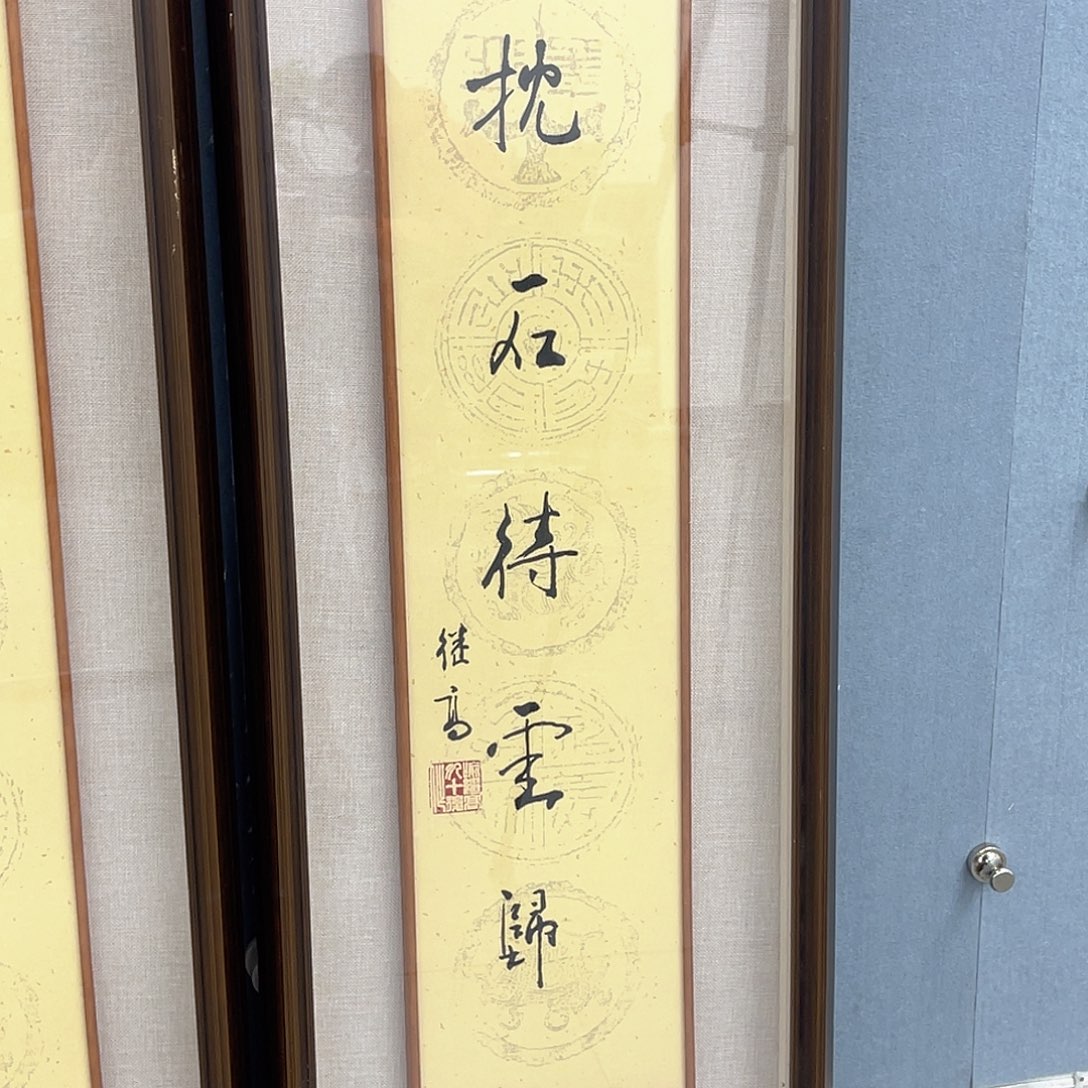 国画11111111111111111