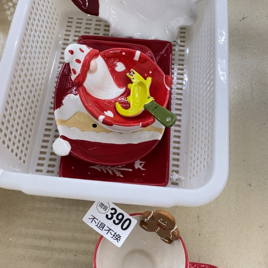 i***a微瑕陶瓷不退不换满28包邮，磕碰售后附带开箱视频方可